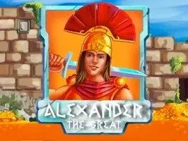 Alexander the Great