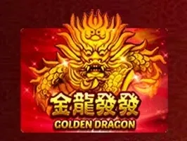 Golden Dragon